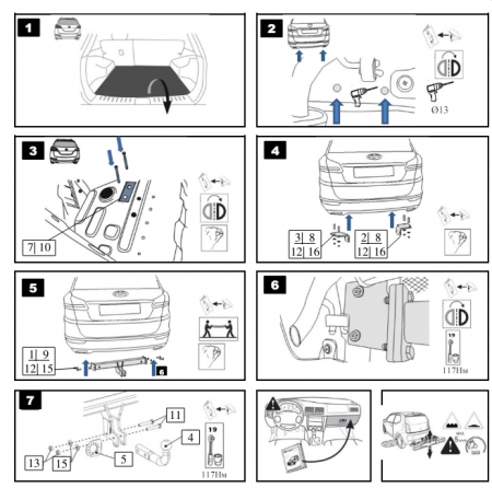 Фаркоп 7609-A Oris на Chery Tiggo 5 2017-2020 без выреза в бампере. Тип шара: A. Нагрузки: 1200/75 кг, масса фаркопа 18,5 кг (без электрики в комплекте) от магазина ФаркопРос